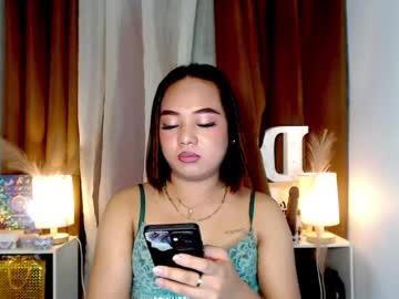 Stream thumbnail studqueendomi