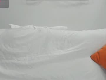 Stream thumbnail suareiko