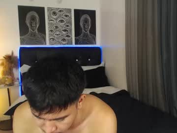 Stream thumbnail suckableprince