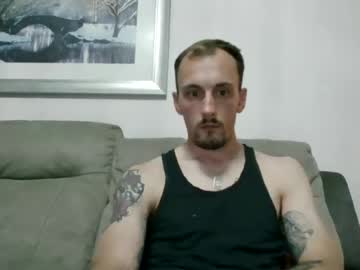 Stream thumbnail suckme6932