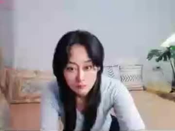 Stream thumbnail sudafei