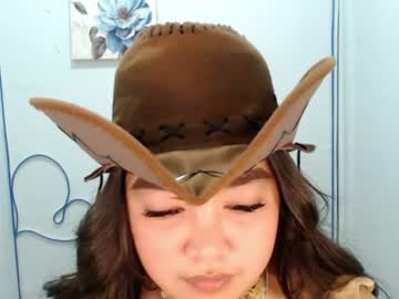 Stream thumbnail sugarcaramel