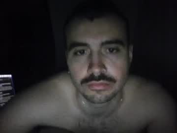 Stream thumbnail sugargay222