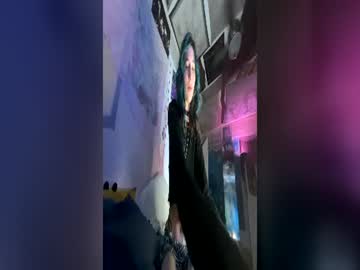 Stream thumbnail suki_six2