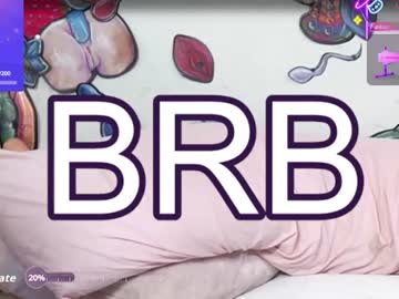 Stream thumbnail sukiray