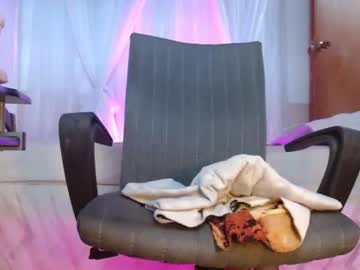 Stream thumbnail suncrystal