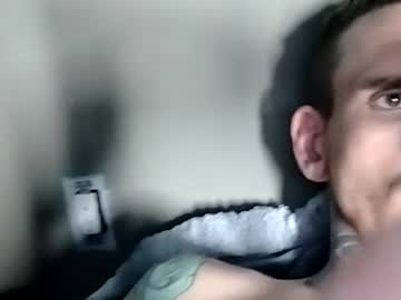 Stream thumbnail sunsweetsavage