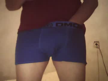 Stream thumbnail super_start1