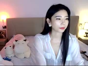 Stream thumbnail suqingbaby