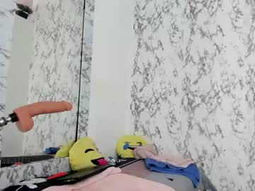 Stream thumbnail surifoster