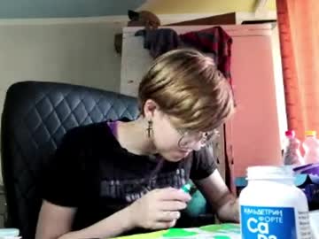 Stream thumbnail suvirden