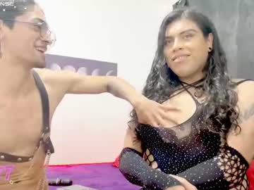 Stream thumbnail svent24