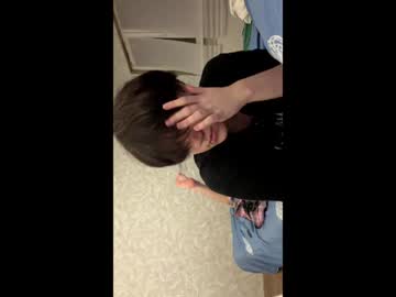 Stream thumbnail sweeetiebunny