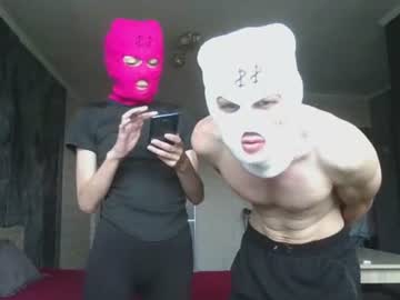 Stream thumbnail sweet_couple_from_heaven