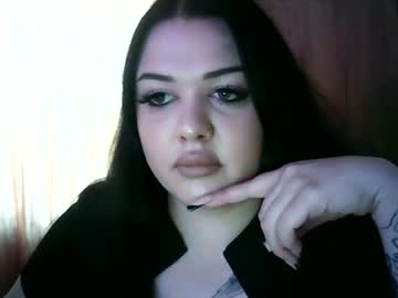 Stream thumbnail sweet_ember_