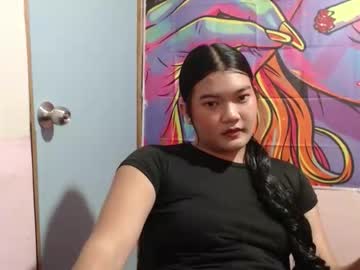 Stream thumbnail sweet_kimmy_onboard