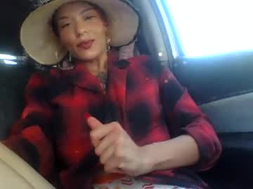 Stream thumbnail sweetcali23