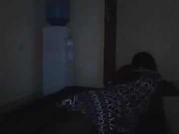 Stream thumbnail sweetdarkskin