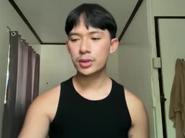 Stream thumbnail sweetguy102103