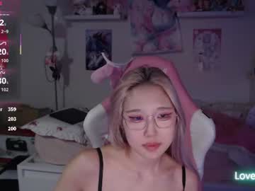 Stream thumbnail sweetmiyu