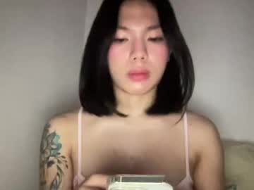 Stream thumbnail sweets_chinita69