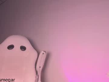Stream thumbnail sweetsmegan