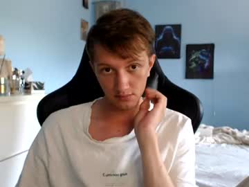 Stream thumbnail swetieecrush