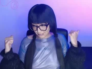 Stream thumbnail sxdbxtch
