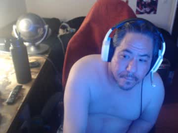 Stream thumbnail sxykoreandick