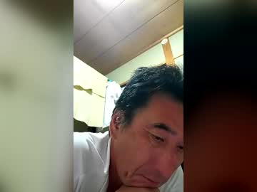 Stream thumbnail syadousukiru