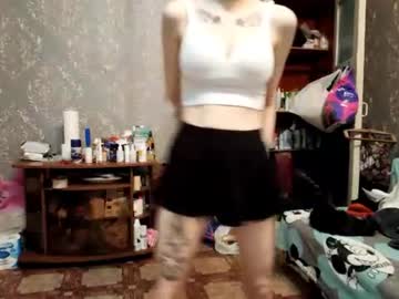 Stream thumbnail syreetamurdaugh