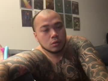 Stream thumbnail tacoseasin
