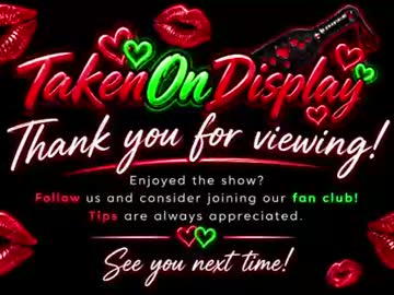 Stream thumbnail takenondisplay