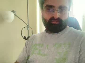 Stream thumbnail tannaalok