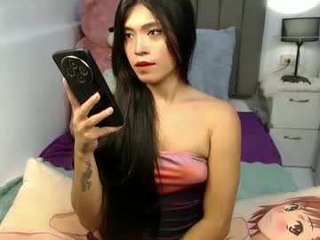 Stream thumbnail tasteofinnocent69