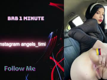 Stream thumbnail taylorr_swift
