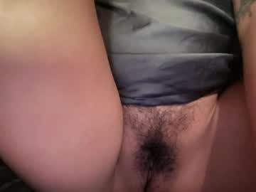 Stream thumbnail teasememaybe