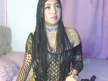 Stream thumbnail teasemetender
