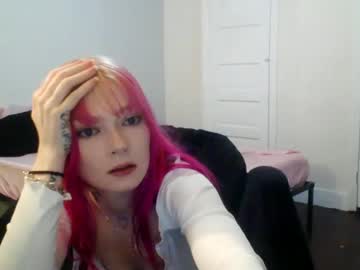 Stream thumbnail tekotatts