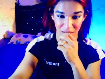 Stream thumbnail terra_obsession