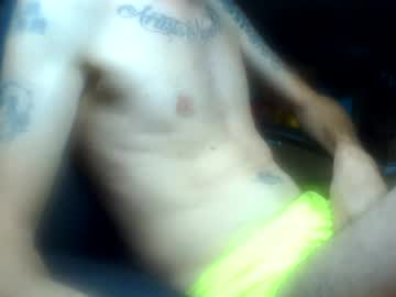 Stream thumbnail thai_fucker