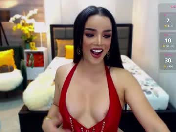 Stream thumbnail thaliasexgoddess