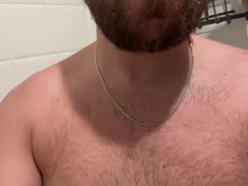 Stream thumbnail that12inchguy