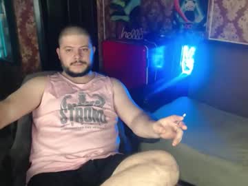 Stream thumbnail the_avengersgth