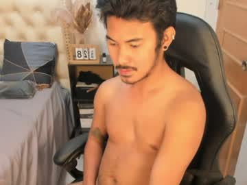 Stream thumbnail the_killian_jones
