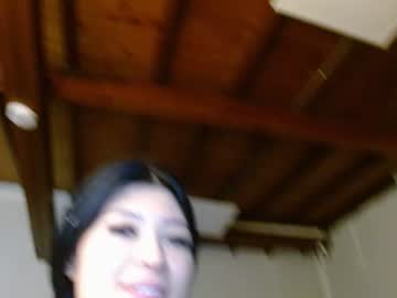 Stream thumbnail theapearl