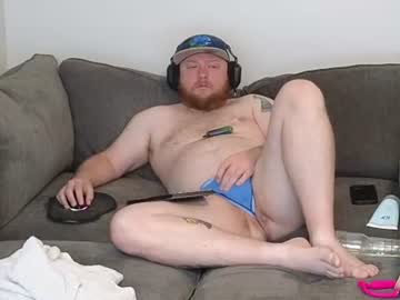 Stream thumbnail theballboy