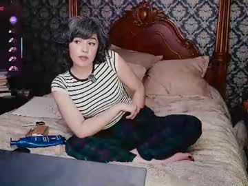 Stream thumbnail thecamwoman