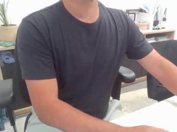 Stream thumbnail thehardcock2025