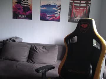 Stream thumbnail theroadtomars